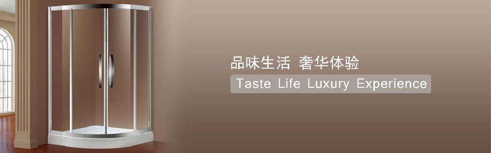 公司簡(jiǎn)介