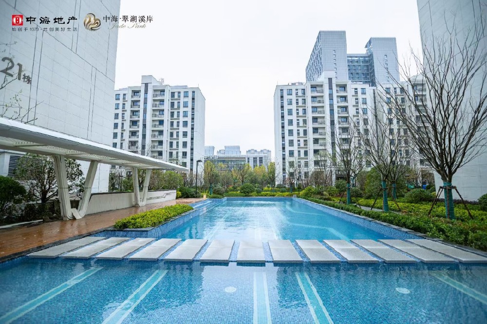 中海翠湖溪岸